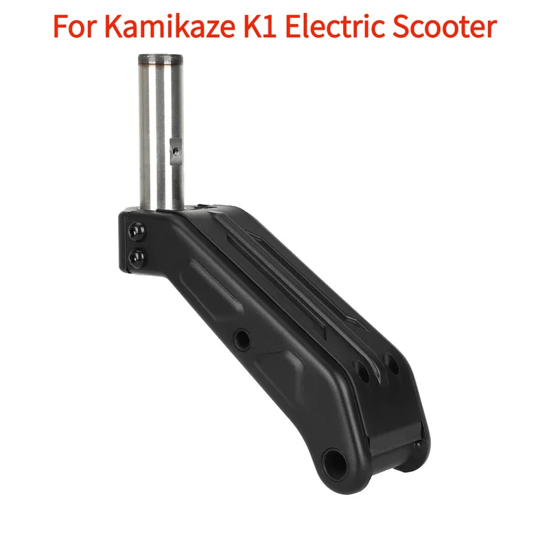 For Kamikaze K1 Front Fork Rocker Arm Electric Scooter Front Shock Mount Steering Column Connection Bracket