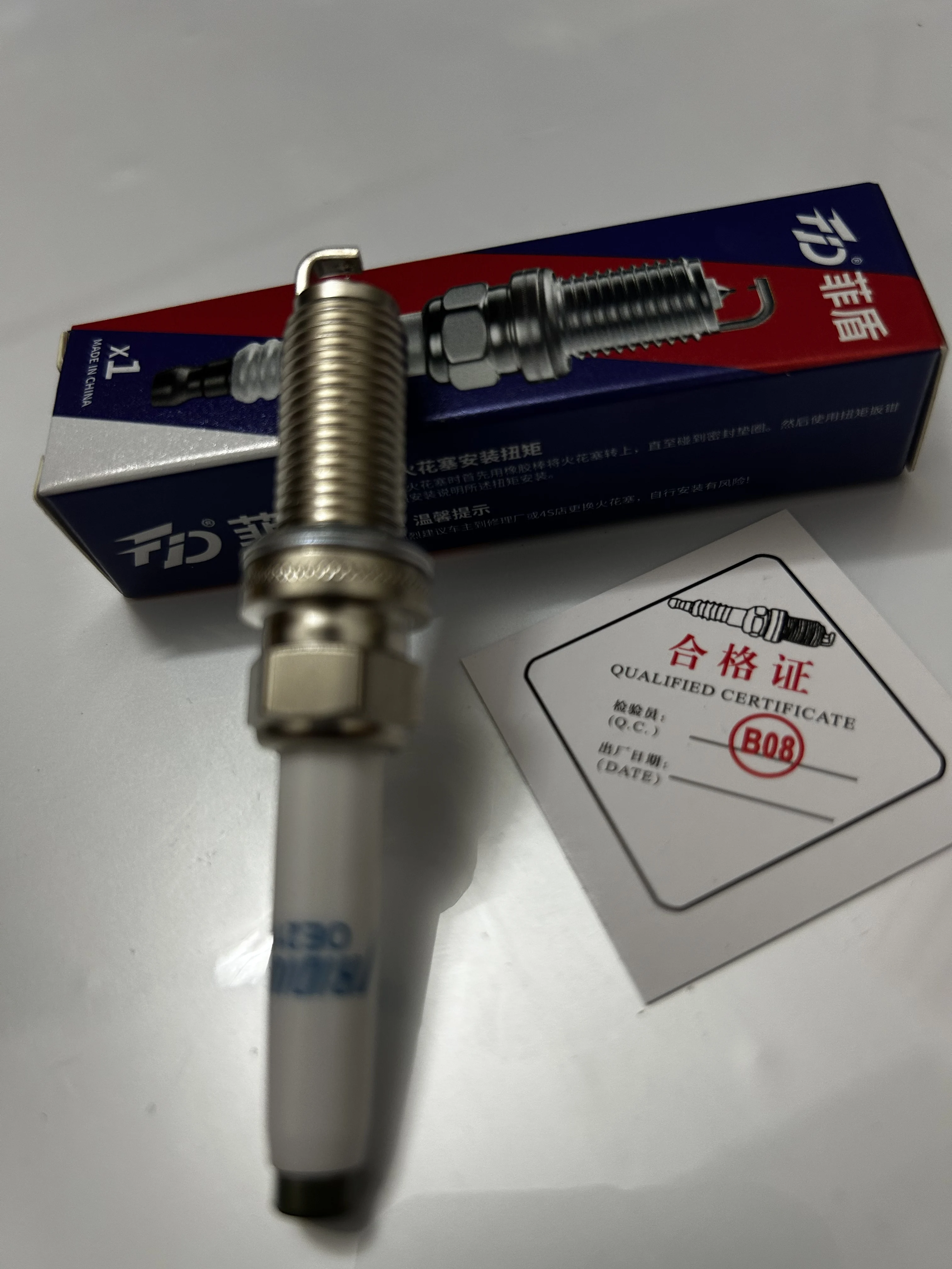 

Double iridium spark plugs for Peugeot Bipper Boxer e-208 Expert iOn J5 J9 Landtrek Partner Crossway RCZ Rifter Traveller