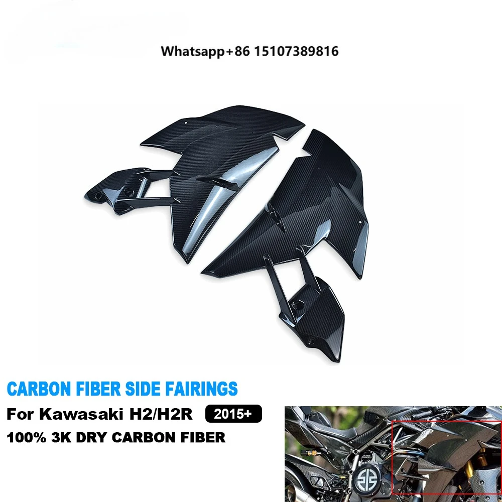 

Full 3K Dry Carbon Fiber Motorcycle Front Upper Side Panel Fairings for Ninja H2 H2R 2015-2024