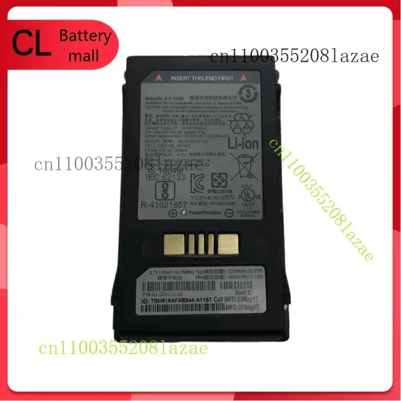 

Оригинальный аккумулятор Q емкостью 5200 мАч 82-0012-02 для символа MC32 MC32N0 MC32N0G BTRY-MC32-01