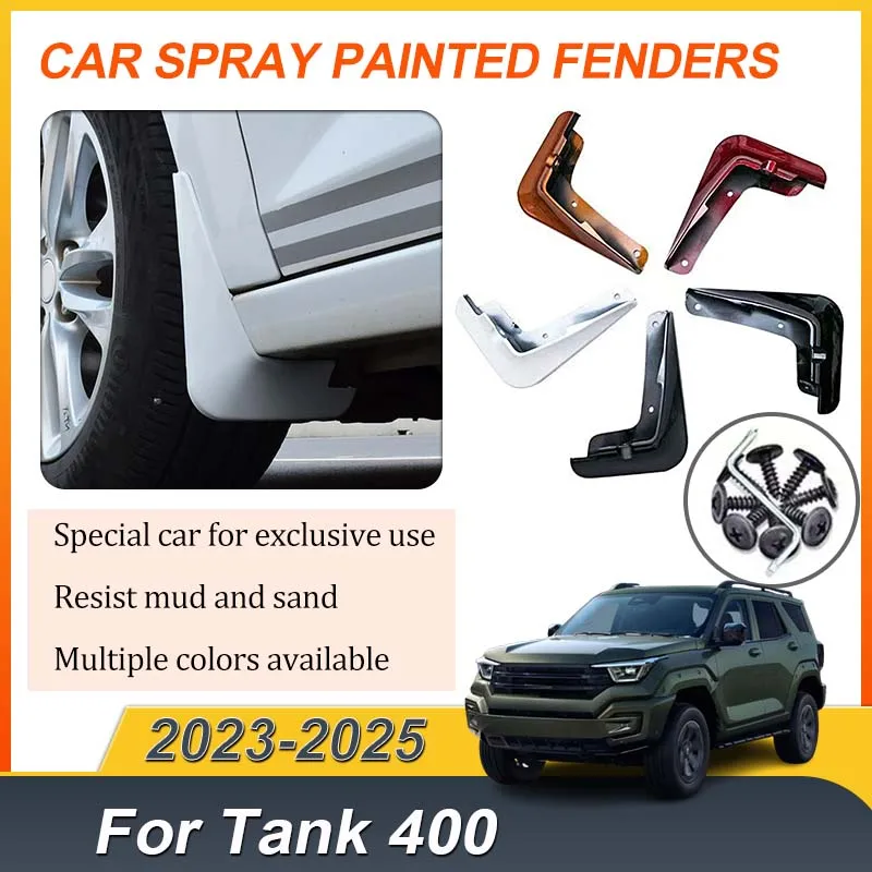 

Комплект из 4 брызговиков для Tank 400 Hi4t (2023, 2024, 2025) – Защита передних и задних крыльев, аксессуары для автомобиля