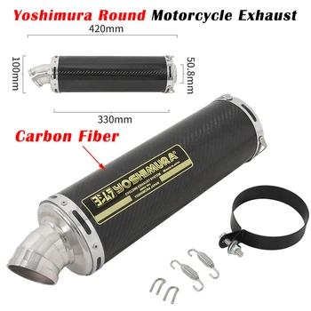 Universal Yoshimura Round 51mm Motorcycle Exhaust Escape Systems Modify Carbon Fiber Muffler No DB Killer For R15 CBR 500 KTM390