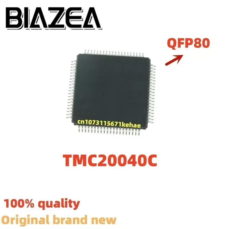 

1piece TMC20040C QFP80 Integrated circuit chip Chipset