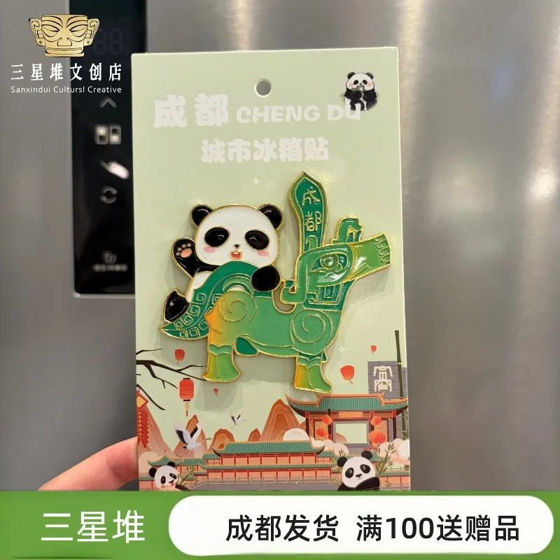 Sanxingdui Panda Collaboration Metal Fridge Magnet Sichuan Travel Souvenir Chinese Characteristic Gift for Friends Family Decor