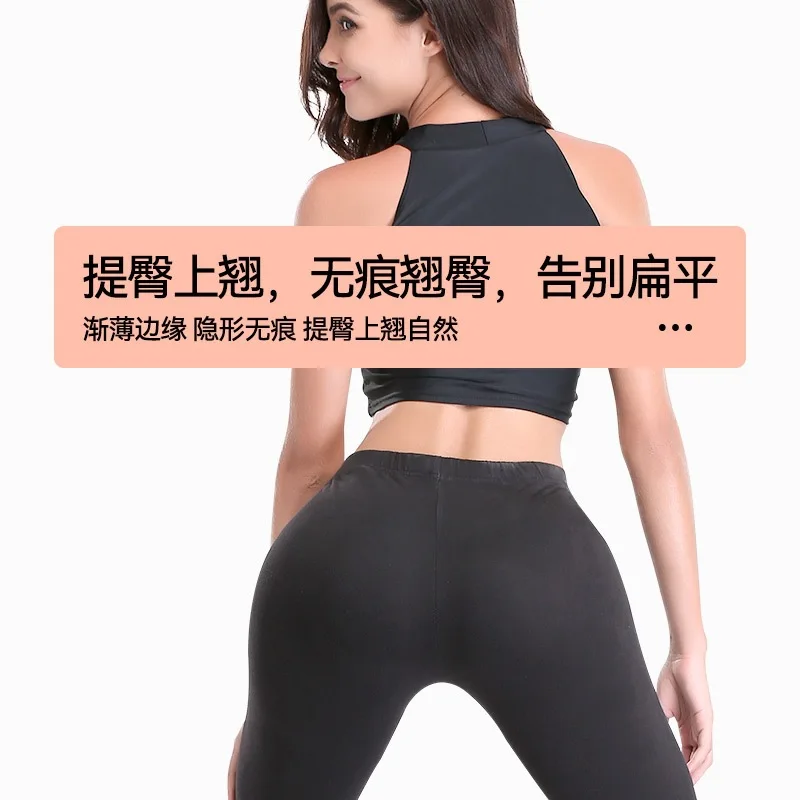 Customizable Women Silicone Padded Pants for Women Hip Enhancer Shapewear Knickers Buttocks Tummy Control Padded view 5