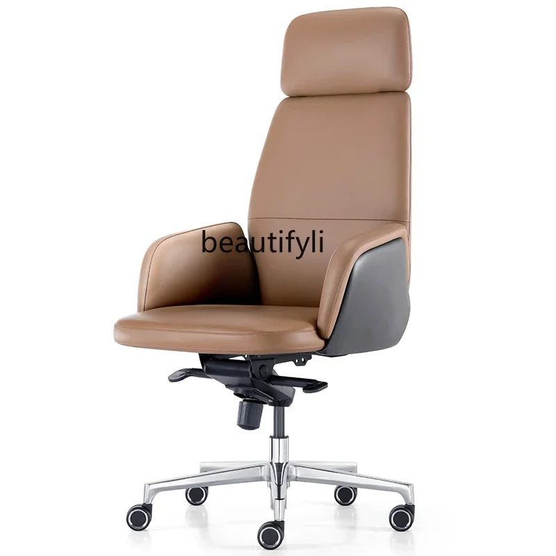 

Leather boss chair Business home comfortable office chair Office seat, human sedentary computer chair