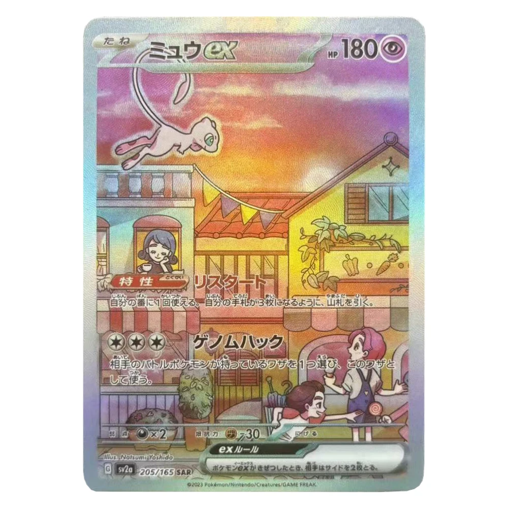 9Pcs/set Diy Ptcg Zekrom Lucario Mewtwo Mew Gardevoir Miraidon Flash Card Self Made Classic Anime Collection Cards Gift Toy
