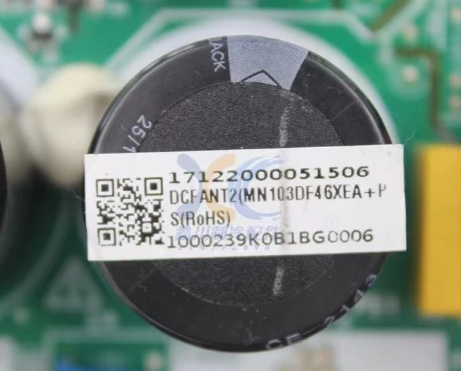 Second hand testing of air conditioning circuit board DCFANT2 MN103DF46XEA 17122000021912 without heat dissipationfinTested good