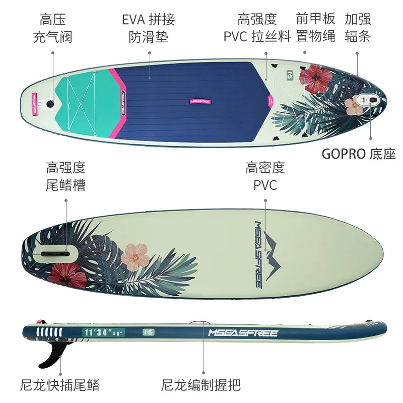 Paddle board stand-up paddle board surfboard water sea paddle board