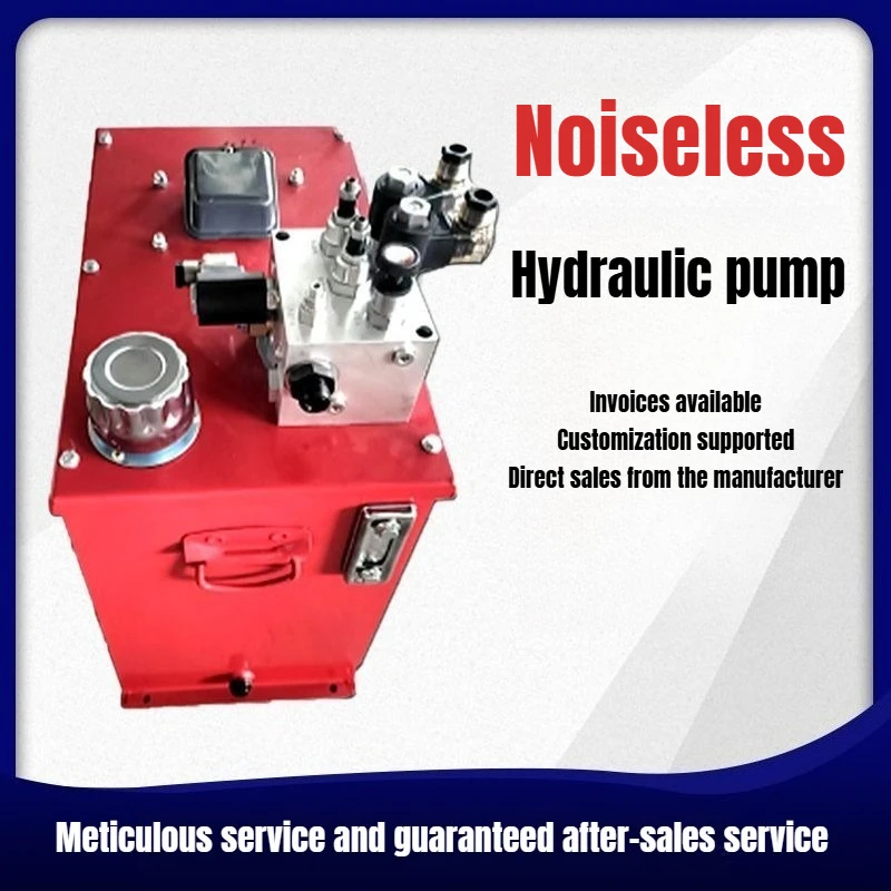 

Hydraulic pump station Household elevator Silent hydraulic system 220V380 Assembly Power unit Oil-immersed small hydraulic press