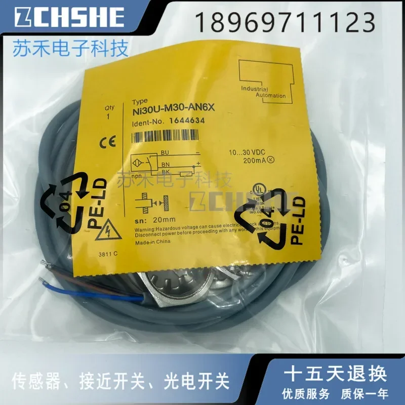 

NI30-M30-AN6X Ni20U-M30-AN6X Новый высококачественный датчик приближения