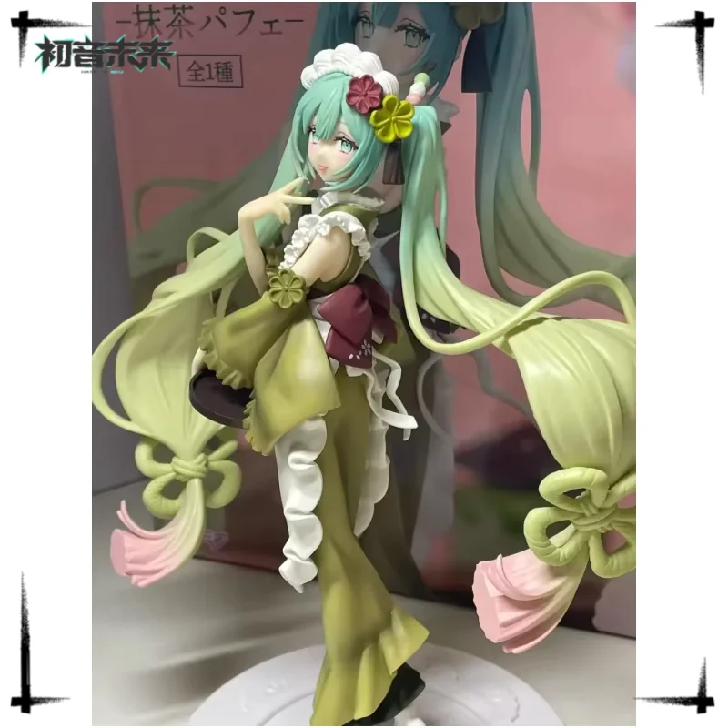 Hatsune Miku Buffy Matcha Color Dress Figure Creative Sweet Matcha Parfait Dress Collection Pvc Model Toy Unlimit Charm Gift