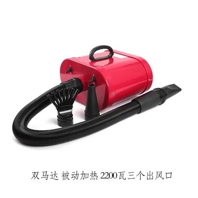 Pet Hair Blower, Dual Motor, High Power, Quiet Operation, Large Dog Hair Drying