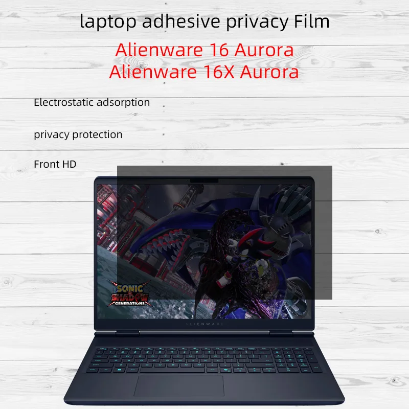 

Adhesive privacy film suitable for 16-inch Alienware 16 16X Aurora notebook computer