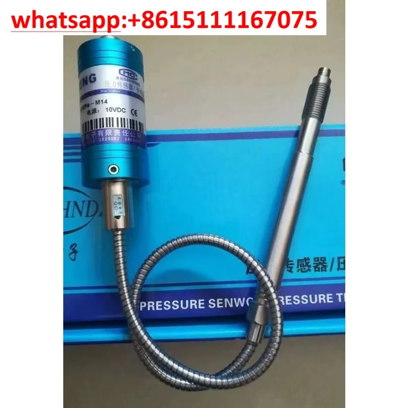 Heneng High-Temp Melt Pressure Sensor PT124/PT124B/PT131/PT127 for Extruder