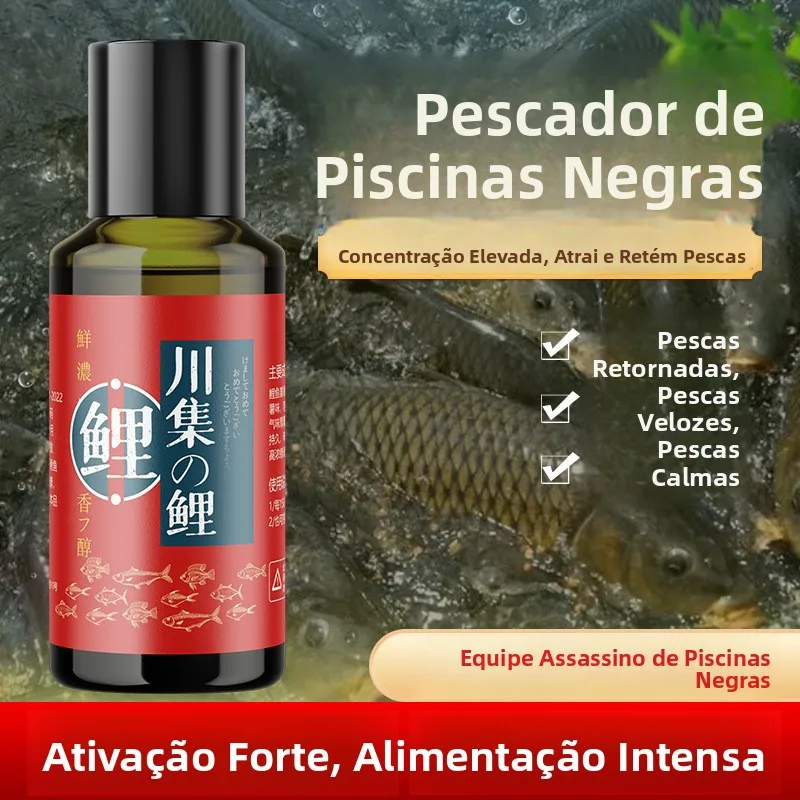 fishing-bait-attractant-additive-xiaoyao-black-pit-carp-catfish-baits-scented-hook-attractant-fish-feeder-durable-outdoor-gear