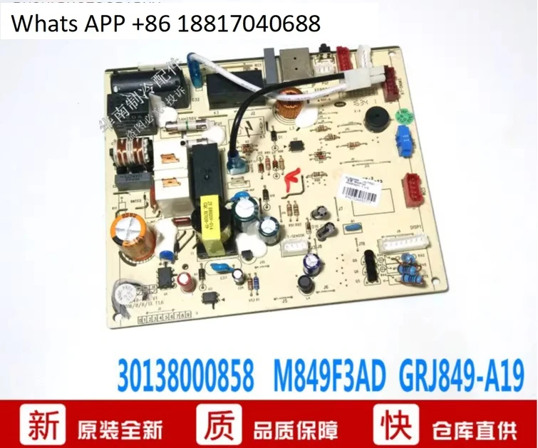 

New Air Conditioning Computer Board Control Board 30138000858 M849F3AD GRJ849-A19