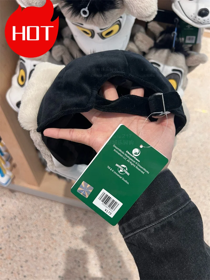 Рисунок 6 - Подлинная пекинская универсальная