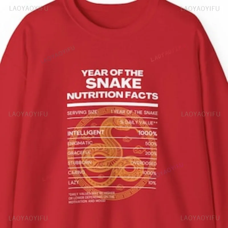 New Year Year of The Snake Nutritional Facts Label Pullovers Chinese New Year Lunar of The Snake 2025 Unisex Crewneck Hoodies