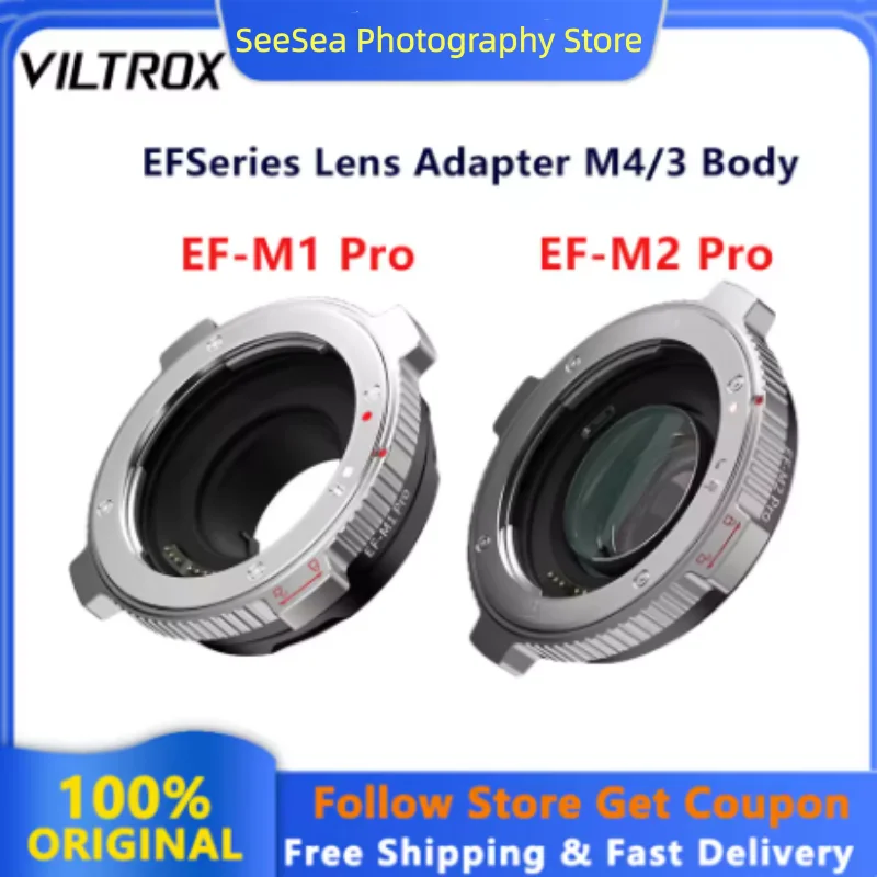 Адаптер для крепления объектива VILTROX EF-M1 Pro EF-M2 Pro, преобразователь объектива с автофокусом, совместимый с объективом Canon EOS EF/EF-S на камер M4/3