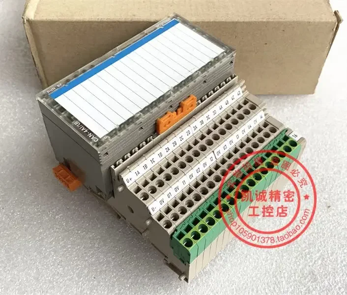 2025.4CAN-4AI/UI Original Micro Innovation Control Module 8551224194 In Stock