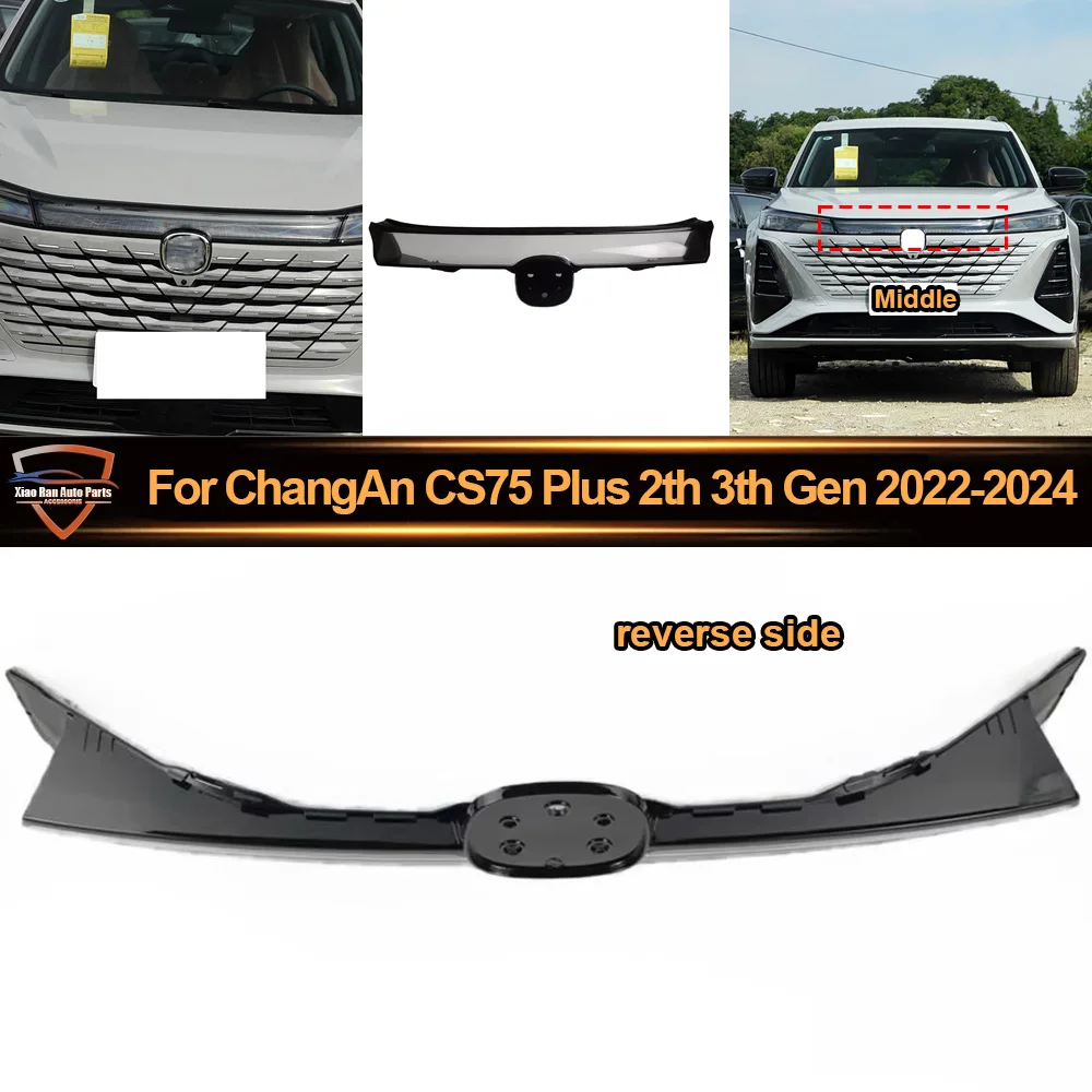 

Middle Through Light 2022-2024 For ChangAn CS75 Plus 2th 3th Gen Car Front Headlight Lens Cover Auto Case Headlamp Lampshade