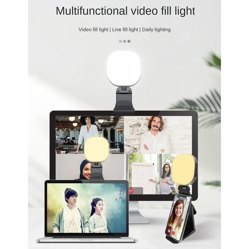 1Set LED Live Selfie Light Computer Fill Light Video Conference Fill Light LED Video Lamp 3000-7200K