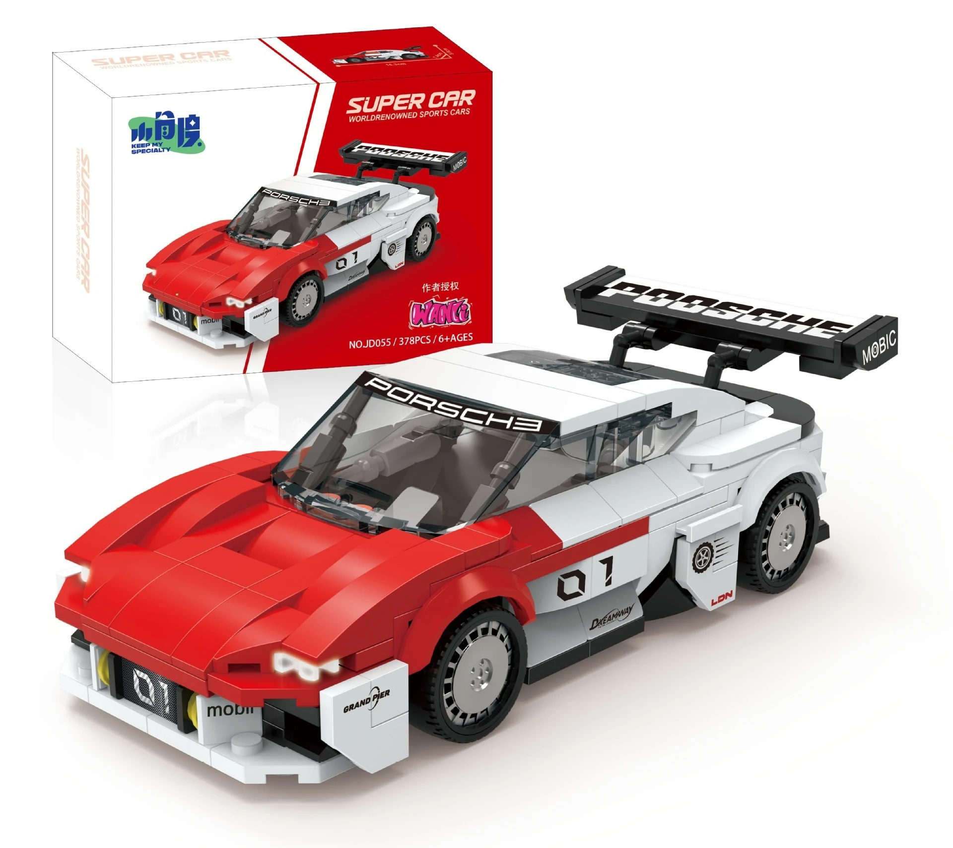 سرعة سيارة اللبنات مجموعة سباق السيارات الخارقة لتقوم بها بنفسك نموذج مركبة MOC الطوب الإبداعية لعبة تعليمية طفل هدية عيد JD057-JD055 #5