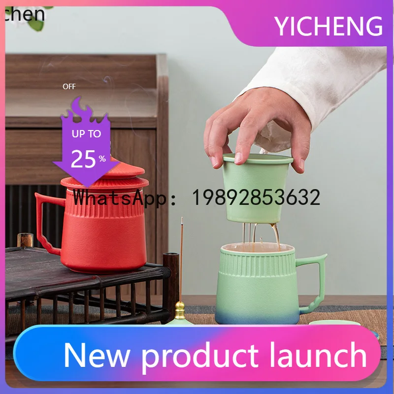 

mug, office-specific water cup, printed souvenir tea cup set, Chinese-style gift