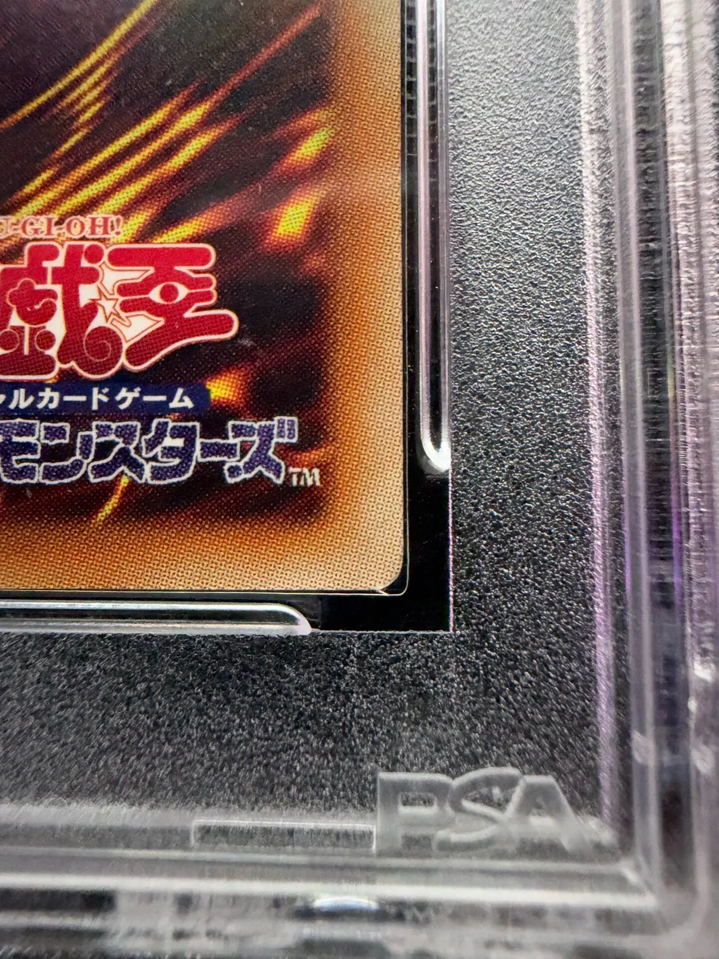 Yu-Gi-Oh! DIY Custom Premium Pack Time Wizard, Vintage Rare Graded Display Card with PSA Style Slab (Not Original)
