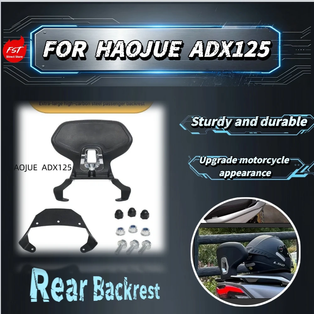 For Haojue ADX125 Enlarged Thick Passenger Waist Cushion Original Hole Mount Bring Relaxed Support For Two-Person Scooter Rides