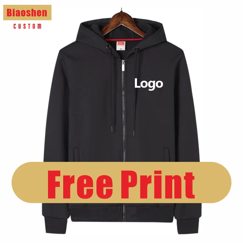 Free Print Zipper Hoodie Custom Logo Print Brand Sweater shirt Embroidery Men And Women Plus Velvet Jacket  Hoodie 12 Colors