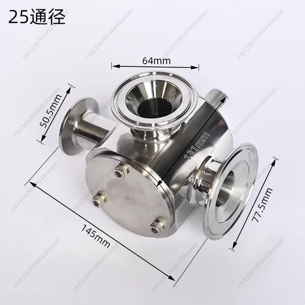 FMT Pneumatic Filling Machine Three-way Rotary, Quick Paste Filling Machine, Valve High Clean Filling Machine