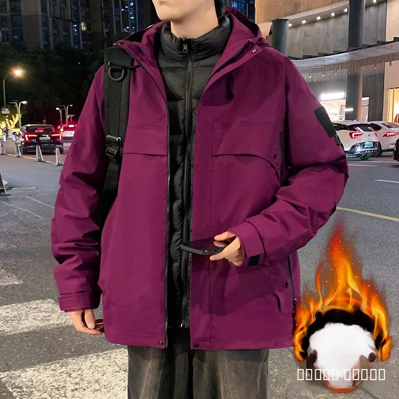 

Утепленная хлопковая зимняя куртка для активного отдыха, ветрозащитная, водонепроницаемая, со съемной внутренней подкладкой, теплая, для молодежи