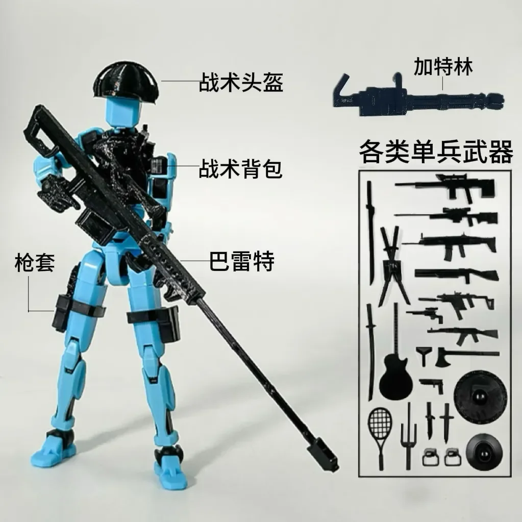 دمية مجمعة من Dummy13، مكعبات بناء ألغاز قابلة للتشوه، متعددة المفاصل، أزياء متنقلة عصرية، دمية متنقلة قتالية مصنوعة يدويًا #3