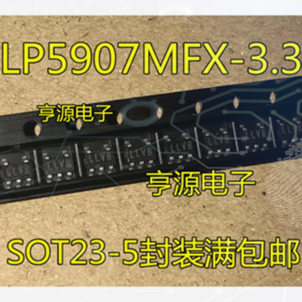 1-10PCS SH8K5 SH8K5TB1 LLVB LP5907MFX-3.3 LP5907MFX PIC16F785-I/SS PIC16F785 8001FFE SK-8001FFE SK8001FFE