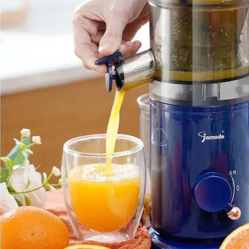 New mini home juicer. Slow, cold press. Separates residue. For fruits.