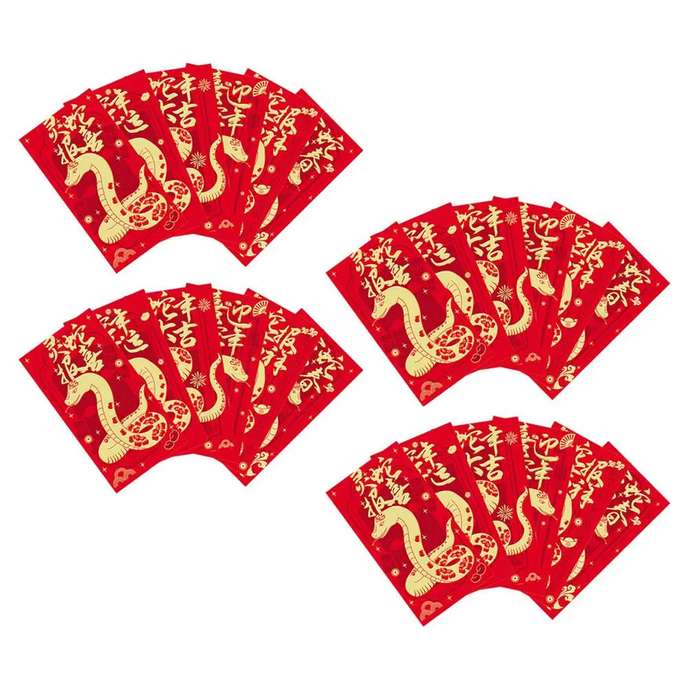 

24 Pcs Red Envelope Lucky Money Bag Spring Festival Decor Packets Chinese New Year Gift Envelopes Prosperity