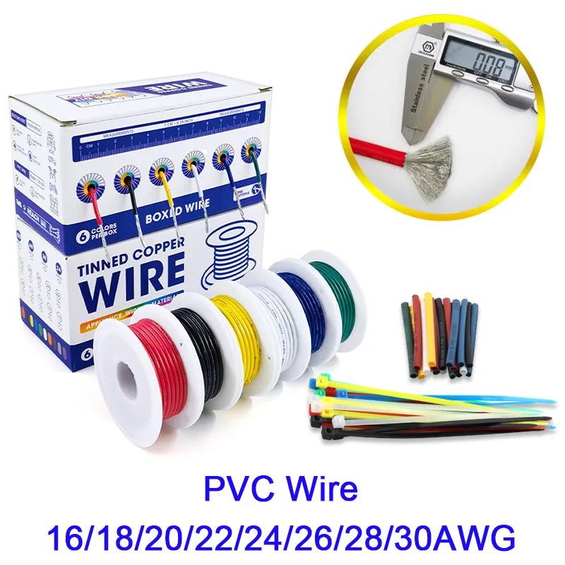 Electronic Wire Tinned Copper PVC Insulated Cable 16/18/20/22/24/26/28AWG Electrical PCB jumper wire with Heat Shrink Tubing