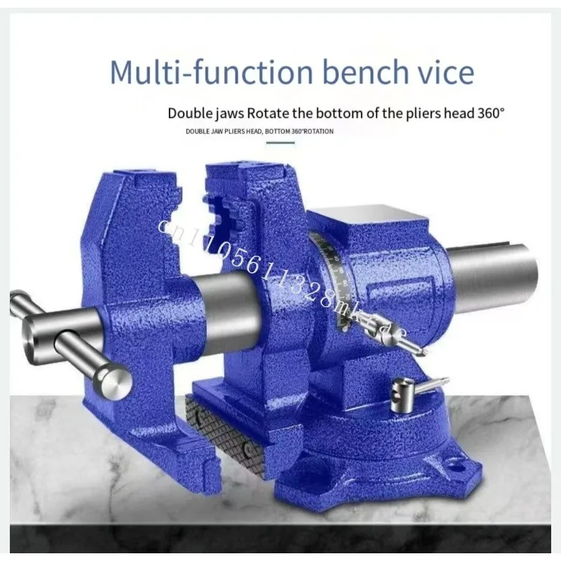 

New 5-inch industrial-grade heavy-duty pliers woodworking vice/360-degree rotation
