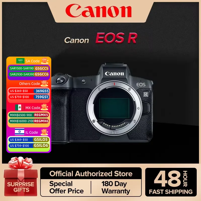 Canon EOS R full frame mirrorless camera professional full frame mirrorless vlog camera 4K shooting live broadcast