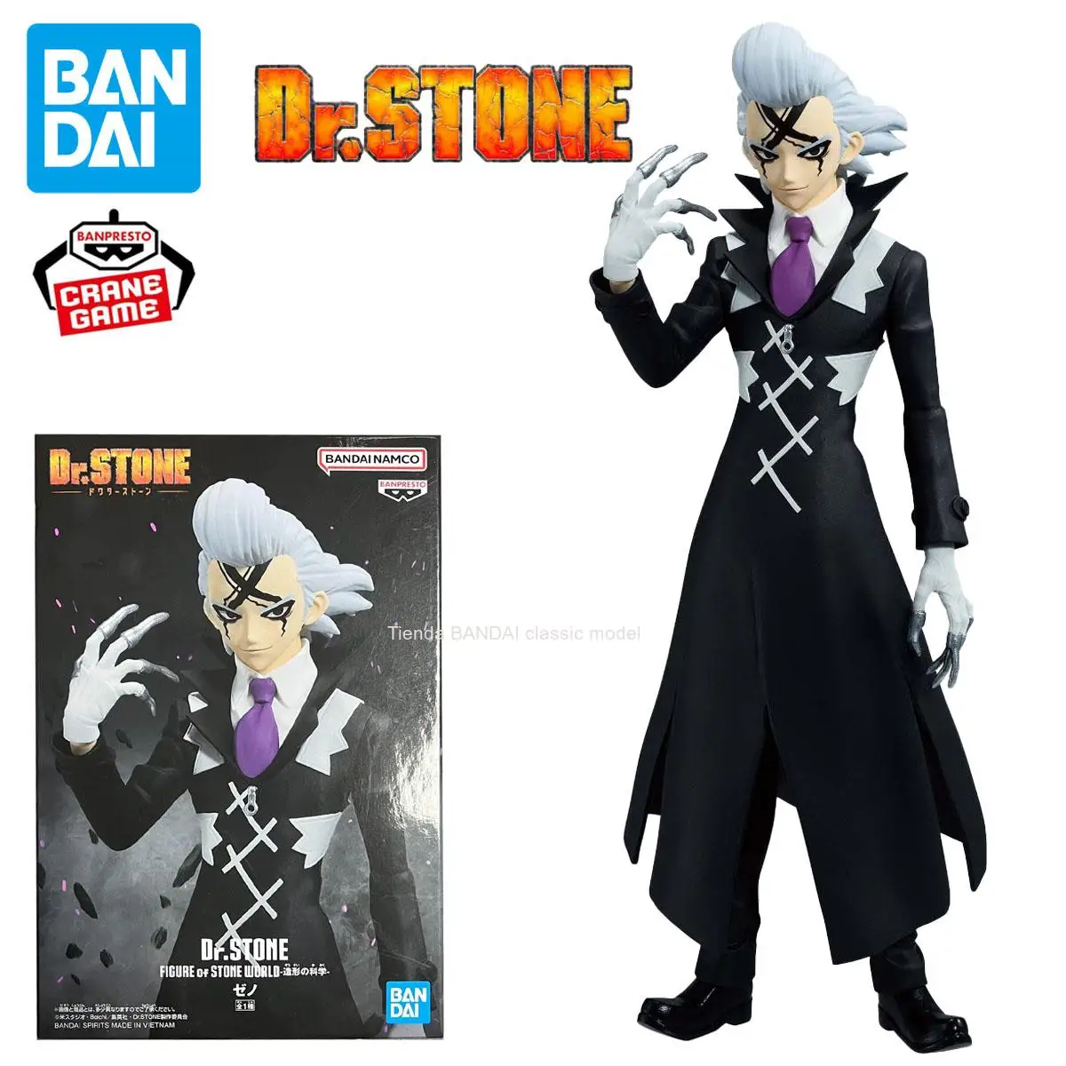 

Bandai Original BANPRESTO Anime Dr.STONE la ciencia de la modelado Geno PVC figura de accion juguete de modelos coleccionables