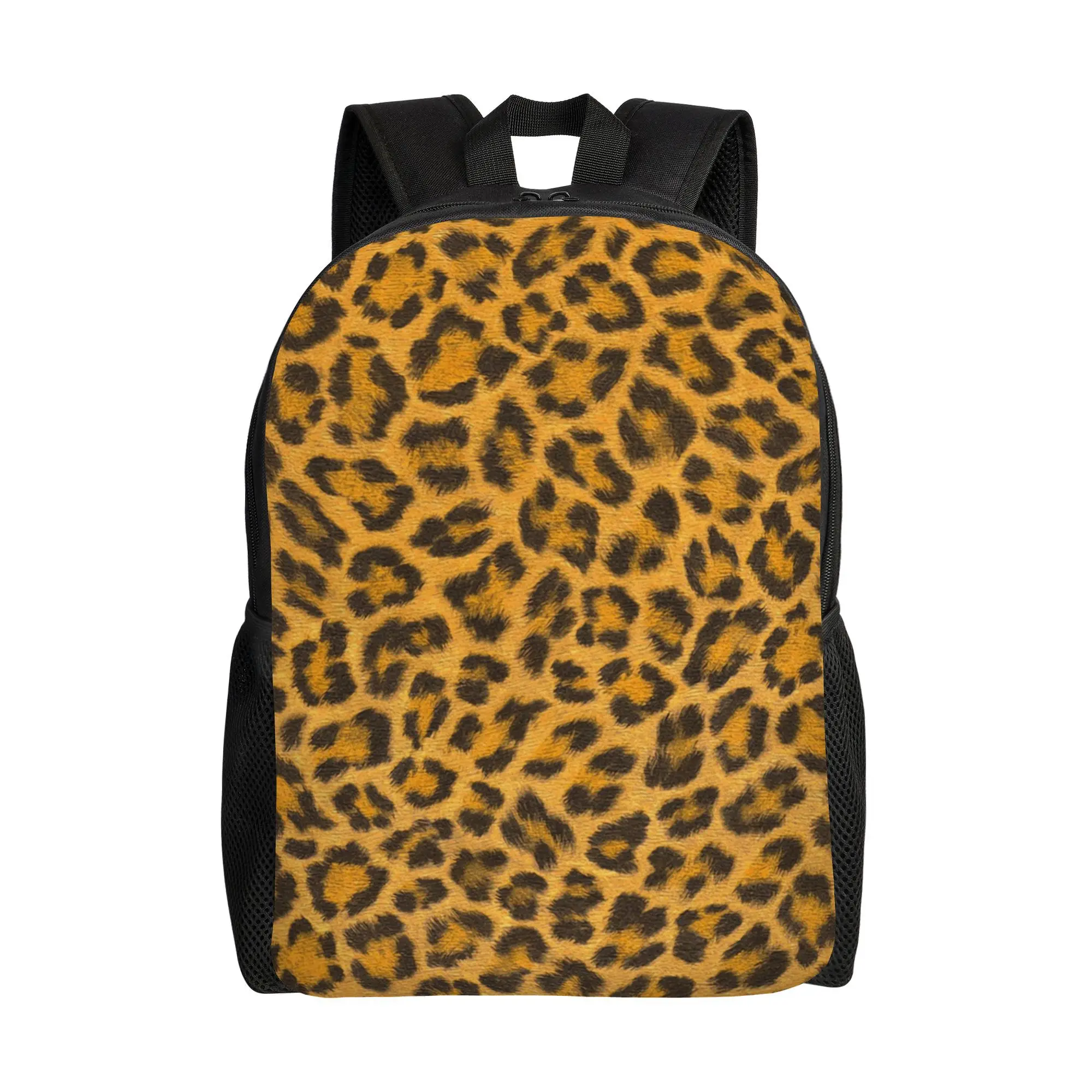 

Leopard print bright eyes! Ow! Stylish leopard print backpack - lightweight and easy to carry design, multi-compartment design