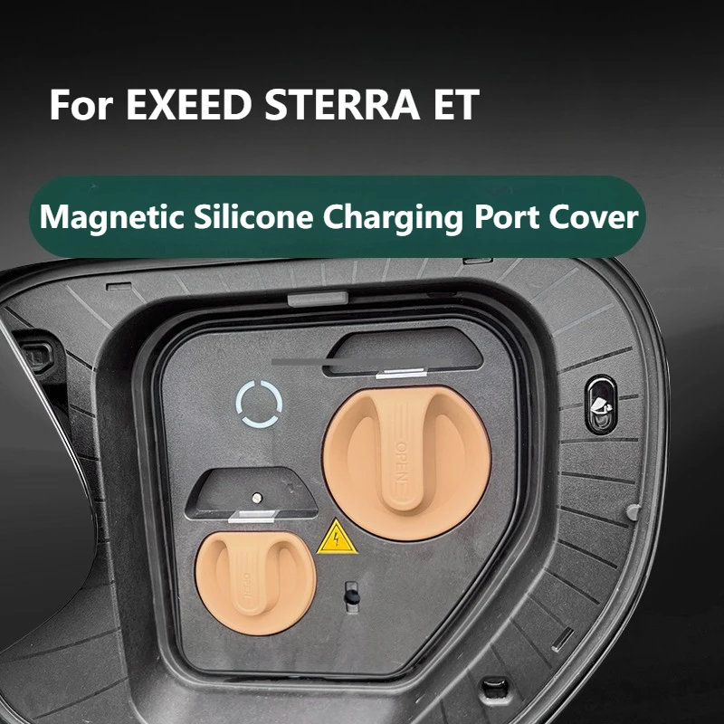 

For EXEED STERRA ET Car Magnetic Silicone Charging Port Cover Rainproof Waterproof Silicone Magnetic Protective Cover Accessorie