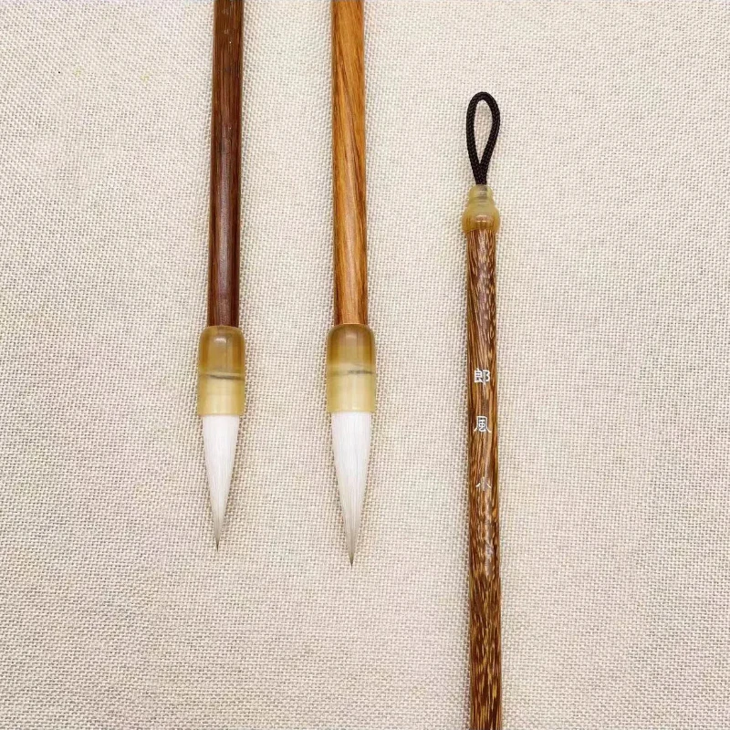 Weasel Woolen Multiple Hair Chinese Brush Professional Regular Script Running Script Brush Pen Official Script Brush Beginners