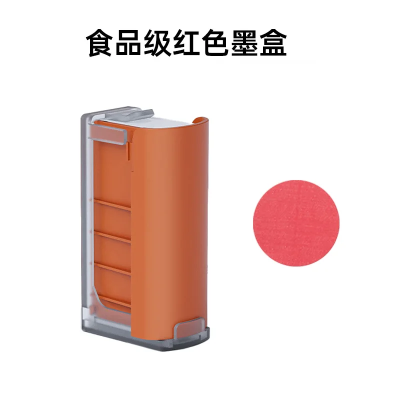 Handheld Printer Food Ink Cartridge PrintPen pods Universal Consumables Edible Ink Cartridge