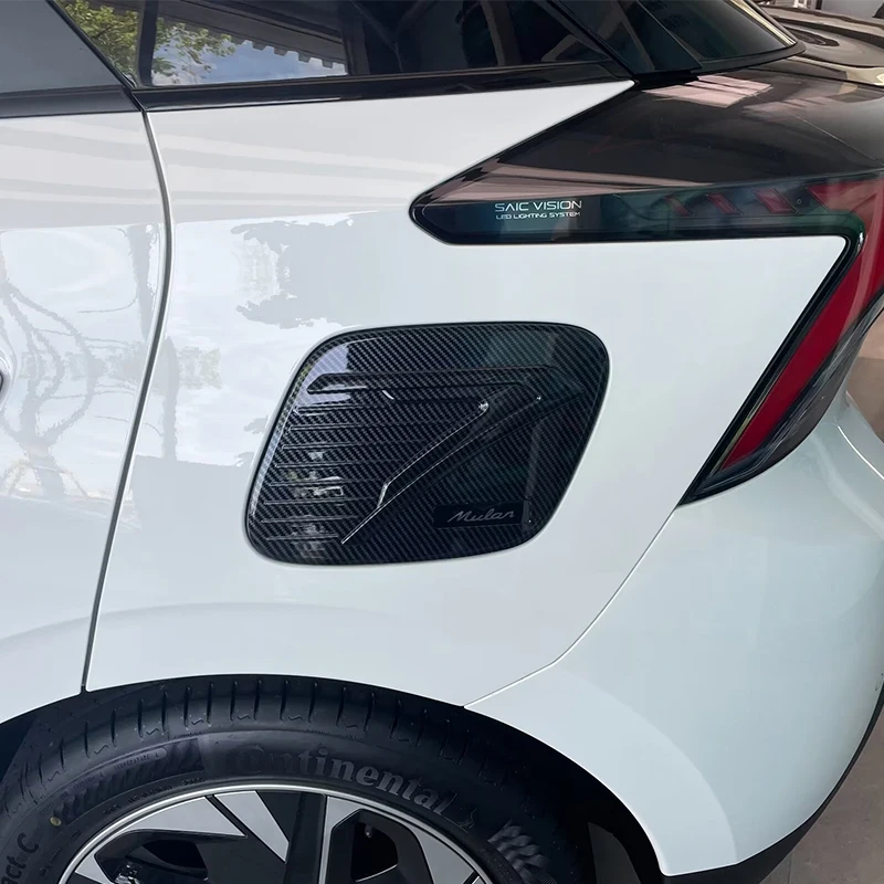 ⭐Genuine⭐ For MG 4 MG4 EV Mulan 2022 2023 2024 Carbon Fiber Fuel Gas Tank Cover Trim Oil Cap Molding Sticker Car Accessories view 2