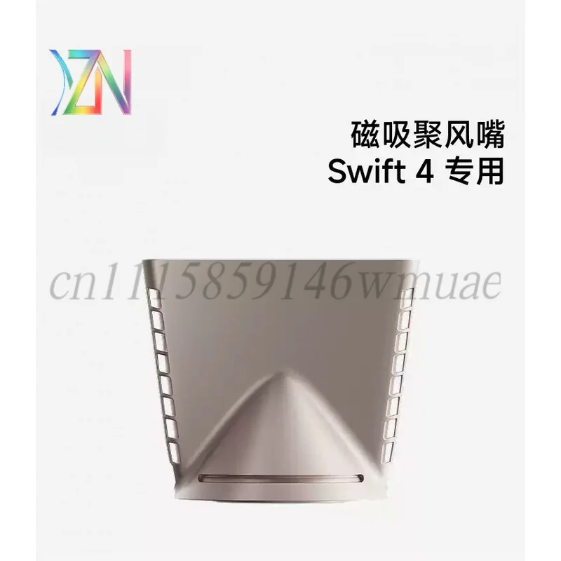 For Laifen Swift4 Dedicated Concentrated Airflow Nozzle [Accessory]