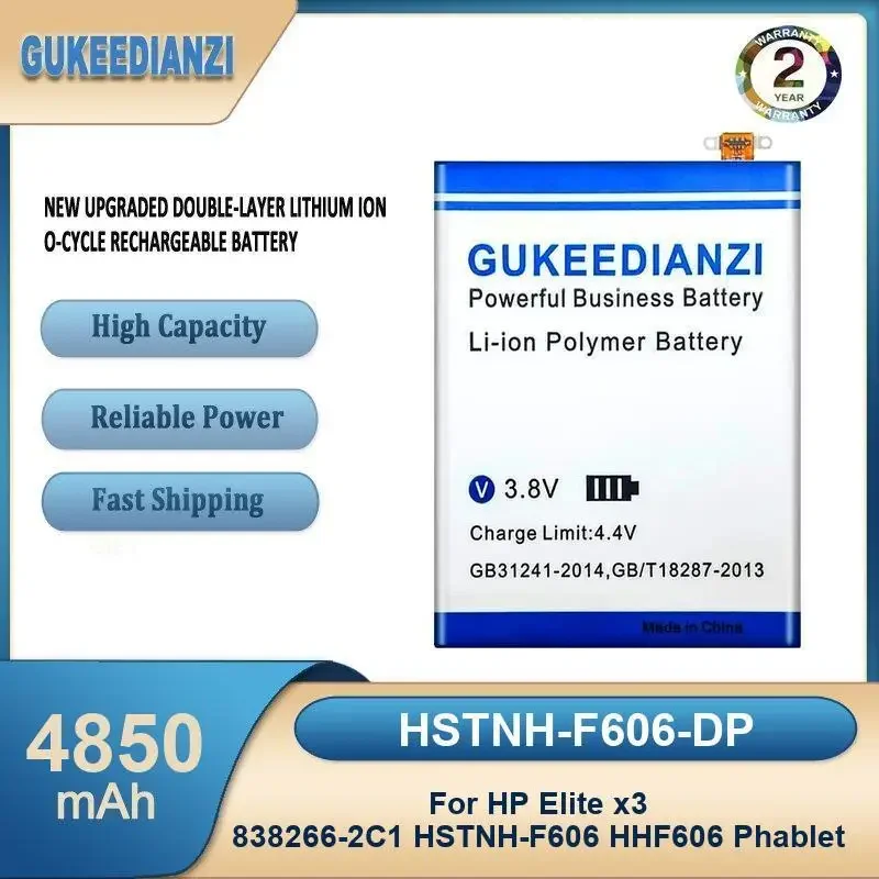 

HSTNH-F606-DP 4850mAh High Capacity Tablet Phone Battery For HP Elite x3 838266-2C1 HSTNH-F606 HHF606 Phablet