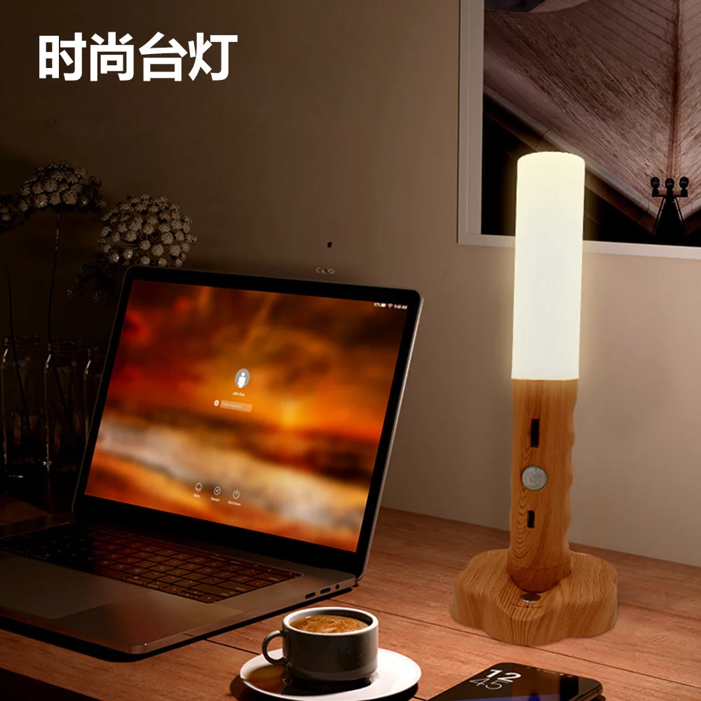 Night Light USB Rechargeable Portable Hallway Lights for Cabinet Stairway  LED Motion Sensor Night Light Wooden Baton Magnetic